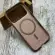 Чохол Fibra Double Side на iPhone 17 Pro Max (Pink Sand)