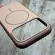 Чохол Fibra Double Side на iPhone 17 Pro Max (Pink Sand)