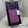 Чохол FIBRA Silicone OmniMag на iPhone 17 Pro Max (Purple)