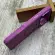 Чохол FIBRA Silicone OmniMag на iPhone 17 Pro Max (Purple)
