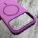 Чохол FIBRA Silicone OmniMag на iPhone 17 Pro Max (Purple)