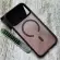 Чохол Matt MagSafe Premium на iPhone 18 Pro Max/ 17 Pro Max (cherry red)