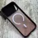Чохол Matt MagSafe Premium на iPhone 18 Pro Max/ 17 Pro Max (cherry red)