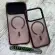 Чохол Matt MagSafe Premium на iPhone 18 Pro Max/ 17 Pro Max (cherry red)