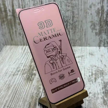 Скло Matt Ceramics 9D на iPhone 17 Pro Max 