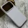 Чохол Leather Case Metal на iPhone 17 Pro Max