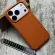 Чохол Leather Case Metal на iPhone 17 Pro Max