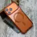 Чохол Lucid Accent MagSafe на iPhone 17 Pro (Orange)