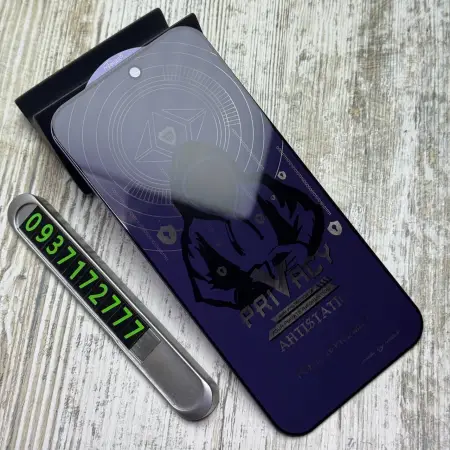 Скло антишпигун Mietubl Privacy на iPhone 18 Pro Max/ 17 Pro Max
