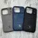 Чохол Polo Knight MagSafe на iPhone 17 Pro Max