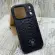 Чохол Polo Knight MagSafe на iPhone 17 Pro Max
