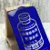 Скло Remax Clear GL27 на iPhone 17 Pro Max