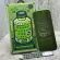 Скло Remax GL27 Privacy на iPhone 17 Pro Max