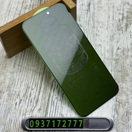 Скло Remax GL27 Privacy на iPhone 17 Pro 