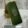 Скло Remax GL27 Privacy на iPhone 17 Pro