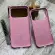 Чохол Santa Barbara Polo Phyllis Luxury MagSafe на iPhone 17 Pro Max