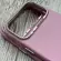 Чохол Santa Barbara Polo Phyllis Luxury MagSafe на iPhone 17 Pro Max