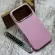 Чохол Santa Barbara Polo Phyllis Luxury MagSafe на iPhone 17 Pro Max