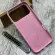 Чохол Santa Barbara Polo Phyllis Luxury MagSafe на iPhone 17 Pro Max