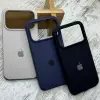 Чохол Silicone Case на iPhone 17 Pro