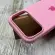 Чохол софттач Silicone Case на 17 Pro Max (Pink)