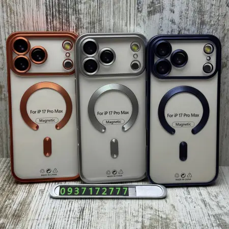 Чохол Titanium Chrome MagSafe на iPhone 17 Pro Max 