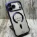 Чохол Titanium Chrome MagSafe на iPhone 17 Pro Max