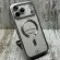 Чохол Titanium Chrome MagSafe на iPhone 17 Pro Max