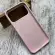 Чохол Wave Silicone MagSafe на iPhone 17 Pro Max (Light Pink)