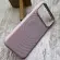 Чохол Wave Silicone MagSafe на iPhone 17 Pro Max (Light Pink)