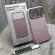 Чохол Wave Silicone MagSafe на iPhone 17 Pro Max (Light Pink)