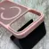 Чохол Yind MagSafe фірми Dux Ducis на iPhone 18 Pro Max/ 17 Pro Max