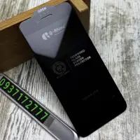 Скло на iPhone 7/ 8/ SE 2020/ SE 2022