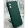 Чохол Silicone Case на Motorola E13 4G