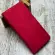 Чохол Leather Book Case на Motorola Edge 50 Pro