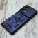 Чохол Armor Ring Case на Motorola Edge 50 Fusion (Синій)