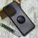 Чохол Matt Ring Case на Motorola Edge 50 Fusion (Чорний)