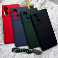 Чохол Silicone Case на Motorola Edge 50 Fusion