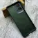 Чохол Silicone Case на Motorola Edge 50 Fusion