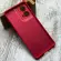 Чохол Silicone Case на Motorola Edge 50 Fusion
