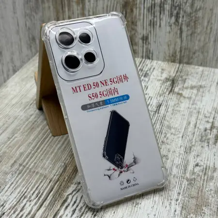 Чохол Anti-Broken Case на Motorola Edge 50 Neo 