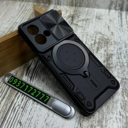 Чохол Armor Big Ring на Motorola Edge 40 Neo 