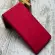 Чохол Leather Book Case на Motorola G05/ E15