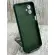Чохол Silicone Case на Motorola G14