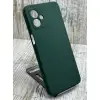 Чохол Silicone Case на Motorola G14