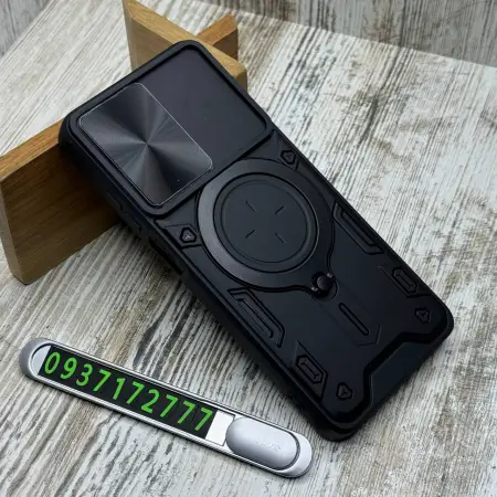 Чохол Armor Big Ring на Motorola G24 Power 