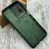 Чохол софттач Silicone Case на Motorola G55 (зелений)