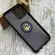 Чохол Matt Ring Case на Motorola G84