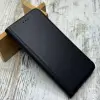 Чохол Leather Book Premium Motorola G85 – стильний захист
