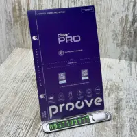 Прозора гідрогелева плівка Proove Clear Pro (на всі моделі)